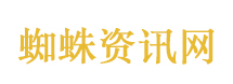 中国人永远记得黄继光